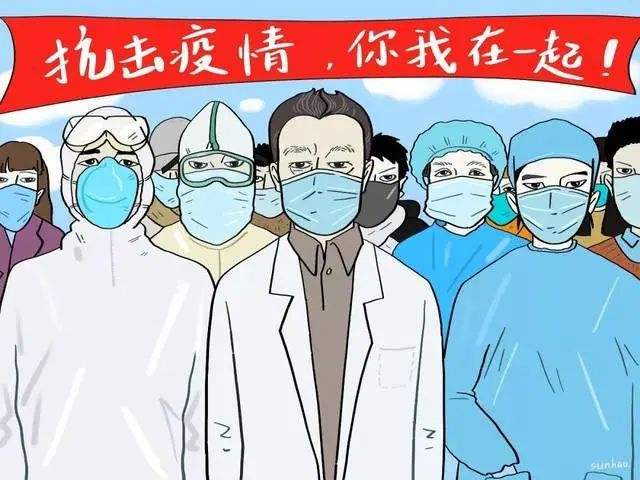  內蒙衡器廠家