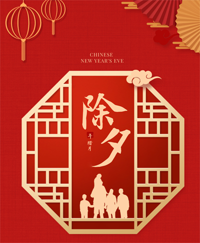 內蒙衡器廠家